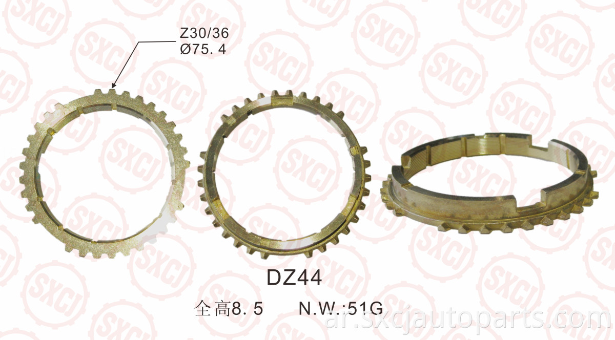 synchronize ring 32604-P0100